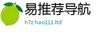 7777788888管家婆老家凤凰属777888精准管家婆四肖